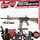 ASSAULT BUNDLE DEAL: Flex F-02 Keymod M4 (X-ASR) (HT), SAVE BIG with our Special Offers - get the M4 Flex F-02 Keymod Bundle Deal